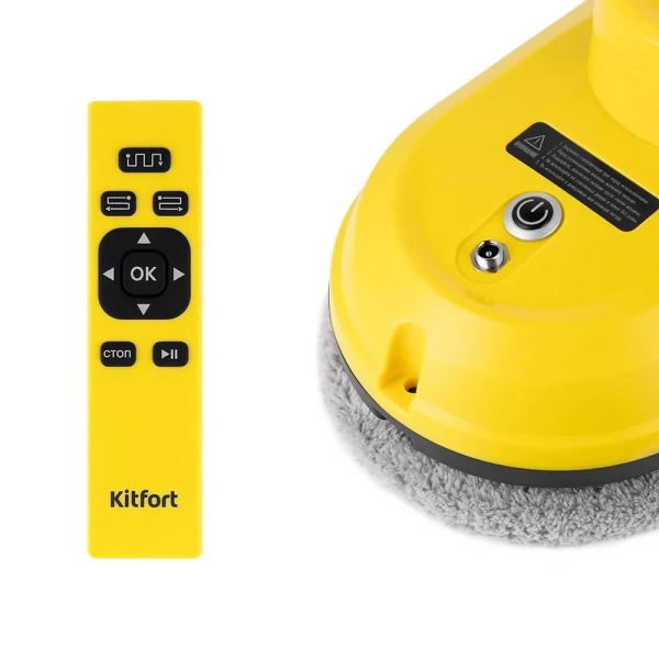 Робот для мойки окон Kitfort KT-5186
