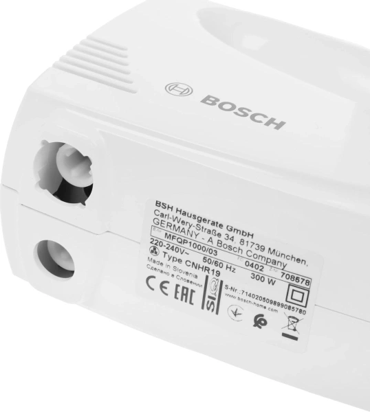 Миксер Bosch MFQP1000 (белый)