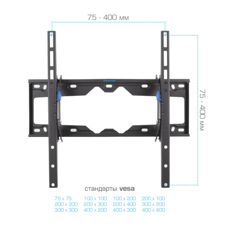 Кронштейн для телевизора Kromax ELEMENT-4 (22-65", черный)