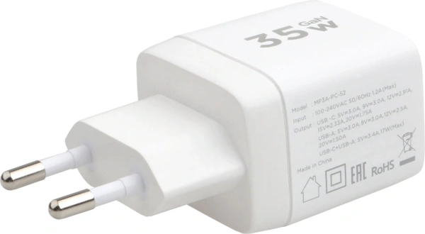 Сетевое зарядное Cablexpert MP3A-PC-52 (белый)