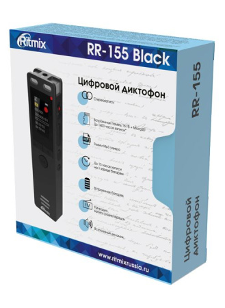 Диктофон Ritmix RR-155 (черный)