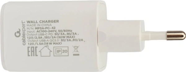 Сетевое зарядное Cablexpert MP3A-PC-42 (белый)