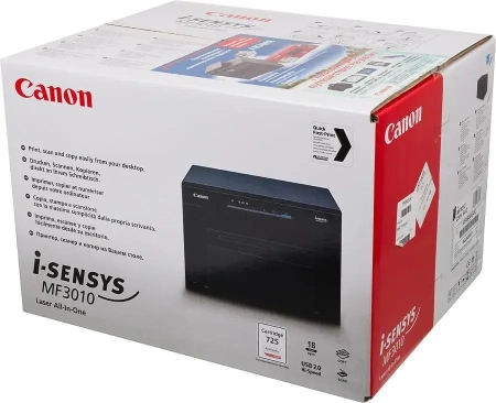 МФУ Canon i-SENSYS MF3010 5252B004 (А4, лазерное, монохромное)