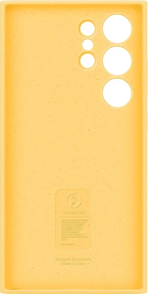 Чехол-накладка Silicone Case S24 Ultra (желтый)