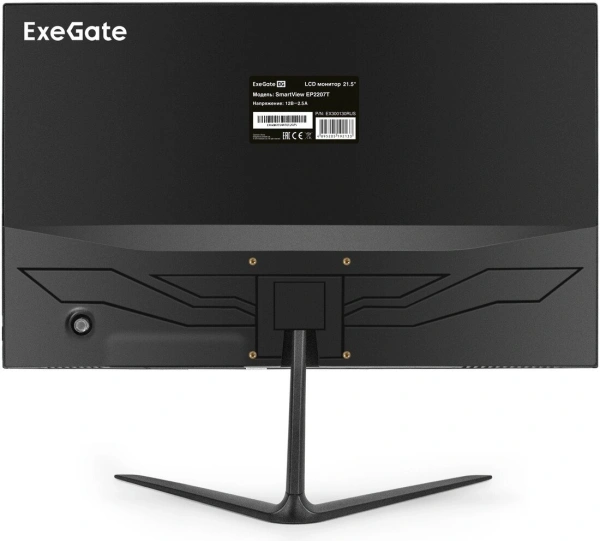 Монитор ExeGate SmartView EP2207T EX300130RUS