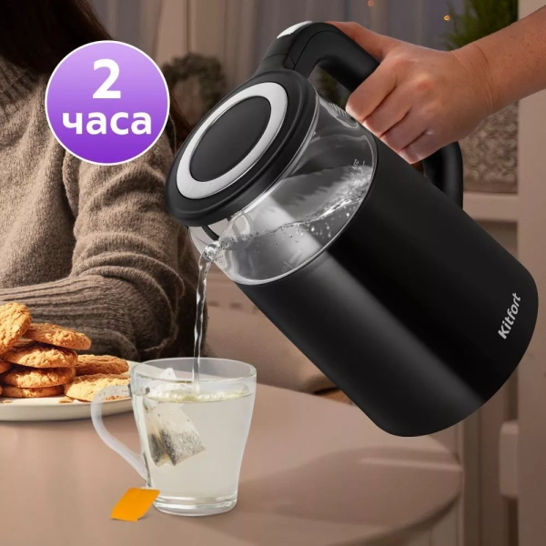 Чайник Kitfort KT-6611