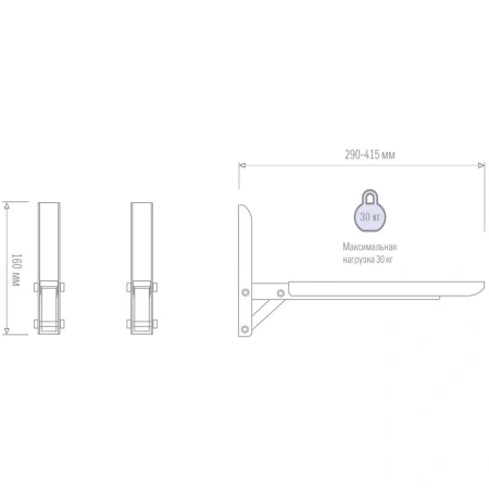 Кронштейн Metaldesign MD-3700 (черный)