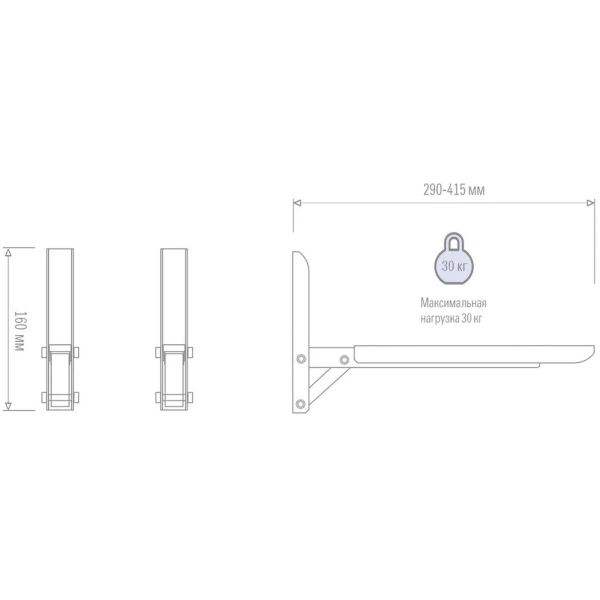Кронштейн Metaldesign MD-3700 (черный)