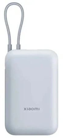 Внешний аккумулятор Xiaomi Power Bank P15ZM (10000mAh, голубой)