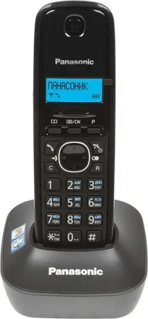 Радиотелефон Panasonic KX-TG1611RUH (серый)