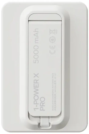 Портативное зарядное устройство Momax 1-Power X Pro IP131 (Type-C, 20W, белый)