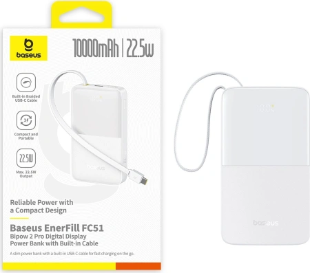 Внешний аккумулятор Baseus EnerFill FC51 Bipow2 Pro Power Bank 10000mAh (белый)