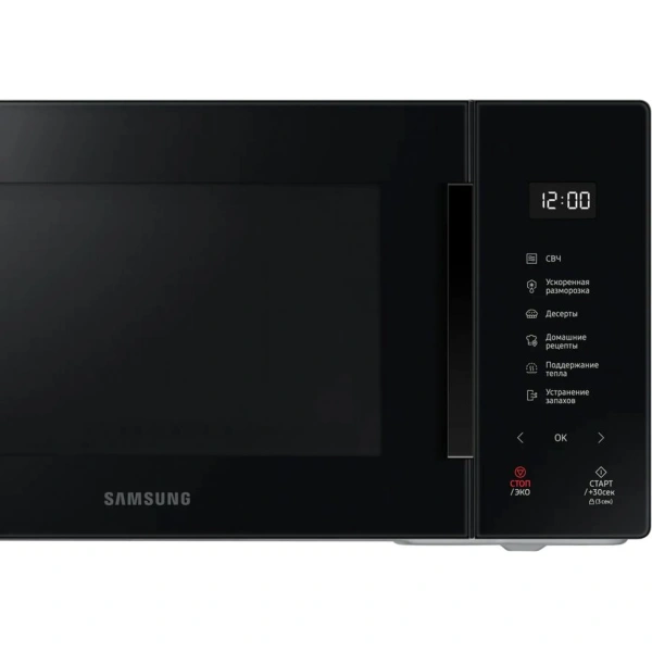 Микроволновая печь Samsung MS23T5018AK/BW