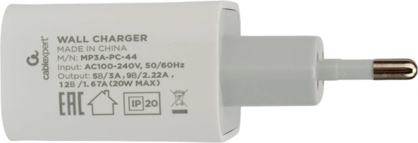 Сетевое зарядное Cablexpert MP3A-PC-44 (белый)
