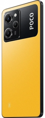 Смартфон POCO X5 Pro 5G 8GB/256GB Yellow EU (22101320G)