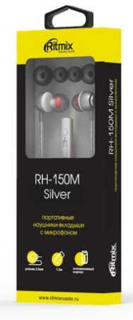Наушники с микрофоном Ritmix RH-150M (серебристый)