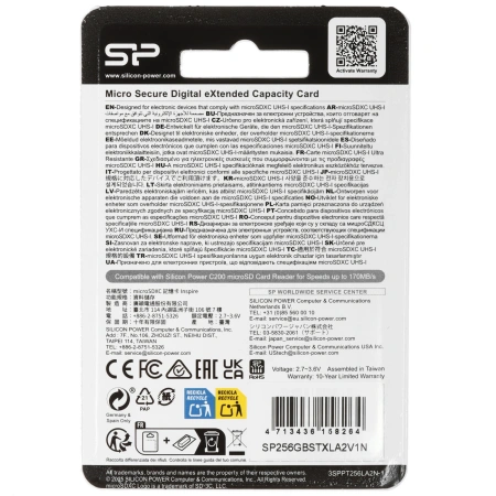Карта памяти Silicon Power Inspire microSDXC 256 ГБ (SP256GBSTXLA2V1NSP)