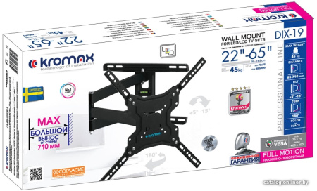 Кронштейн Kromax для телевизора 22"-65" черный DIX-19