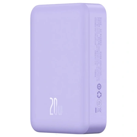 Внешний аккумулятор Baseus Magnetic Mini 20000mAh (20W, сиреневый)
