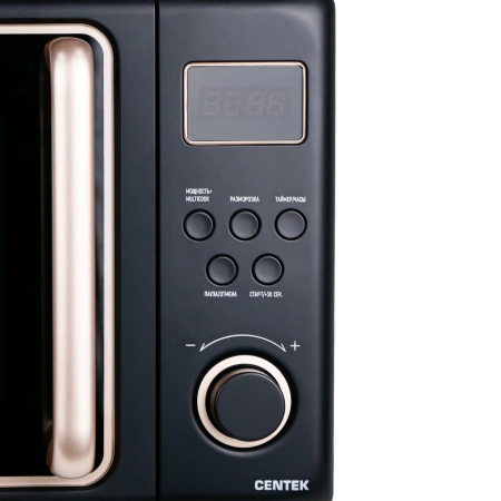 Микроволновая печь Centek CT-1565 (черный)