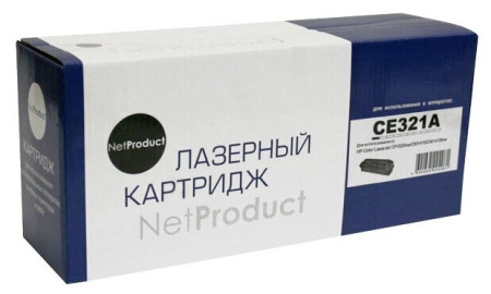 Картридж NetProduct N-CE321A (аналог HP CE321A)