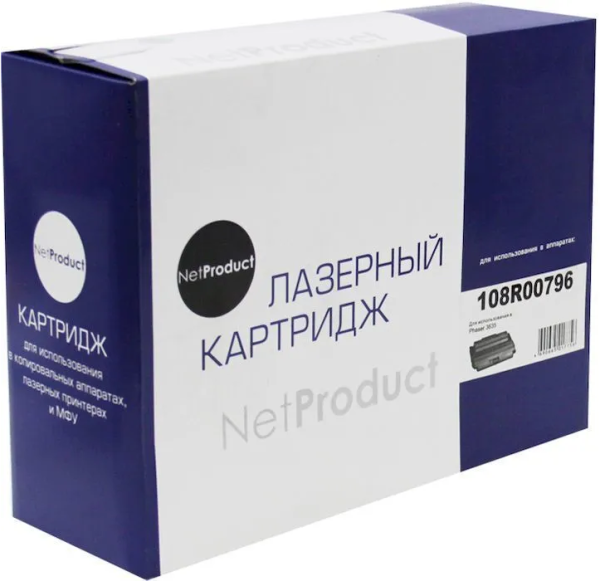 Картридж для принтера NetProduct 108R00796