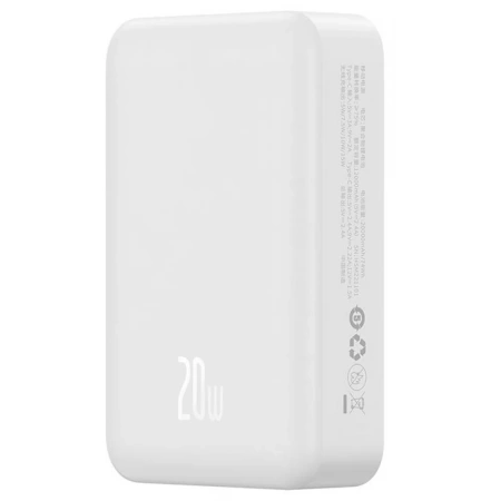 Внешний аккумулятор Baseus Magnetic Mini 20000mAh (20W, белый)