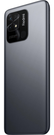 Смартфон REDMI 10C 4GB/128GB Graphite Gray EU (220333QNY)