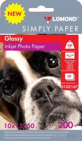 Фотобумага LOMOND односторонняя эконом глянцевая 10x15 200 г/м2 50л