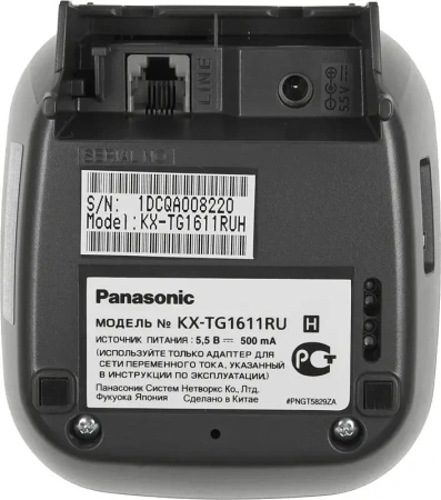 Радиотелефон Panasonic KX-TG1611RUH (серый)