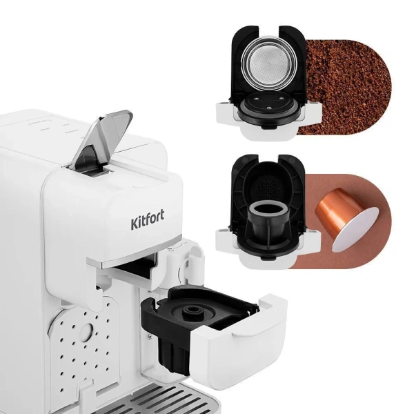 Кофеварка Kitfort KT-7253 (2 в 1)