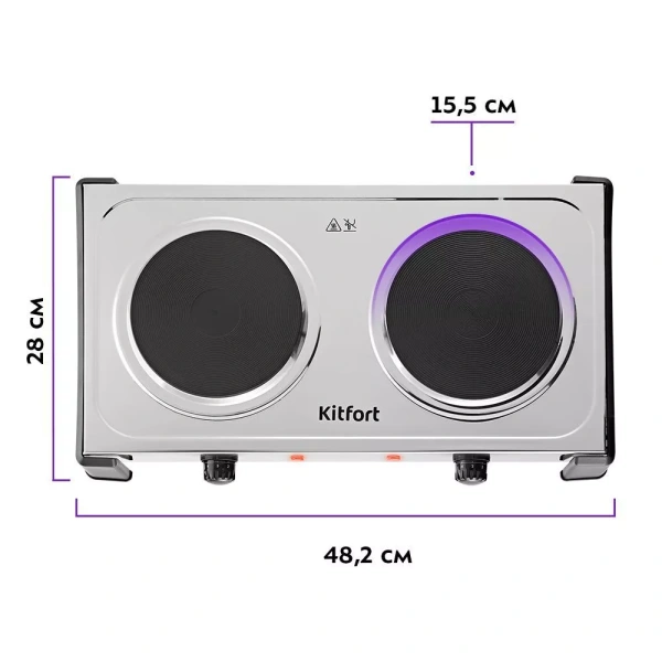 Электрическая плита Kitfort KT-181