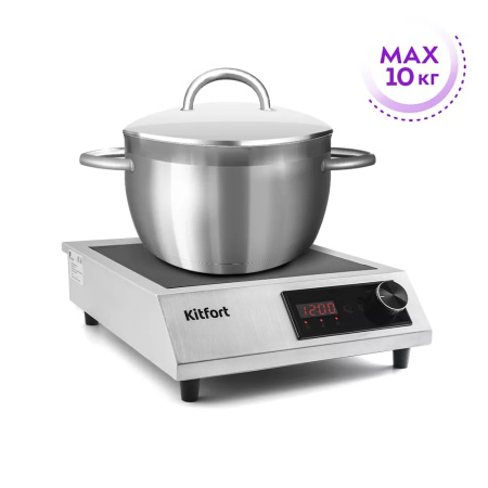 Индукционная плита Kitfort KT-142