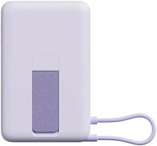 Внешний аккумулятор Xiaomi Magnetic Power Bank with Built-in Stand WPB1007Z 10000mAh (сиреневый, международная версия)