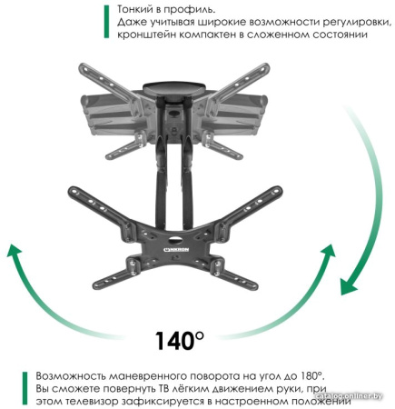Кронштейн Onkron для телевизора 32"-70" черный M5