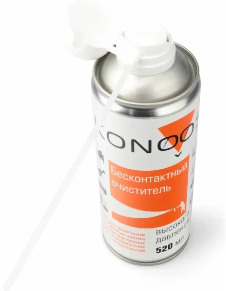 Бесконтактный очиститель Konoos KAD-520-N (520 мл)