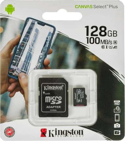 Карта памяти Kingston 128GB Canvas Select Plus microSDXC (с адаптером)