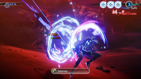 Shin Megami Tensei V: Vengeance для PS5 (английская версия)