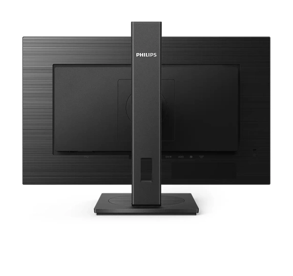 Монитор Philips 275S1AE/00 (27", 2560x1440, IPS, 75 Гц, динамики, HDMI+DVI+DP, портретный режим)