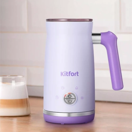 Капучинатор Kitfort KT-7164