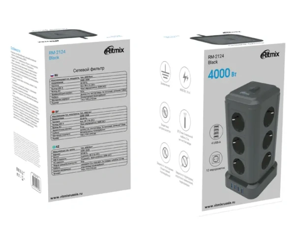 Сетевой фильтр Ritmix RM-2124 (черный)
