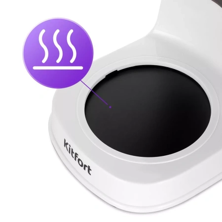 Кофеварка Kitfort KT-7218