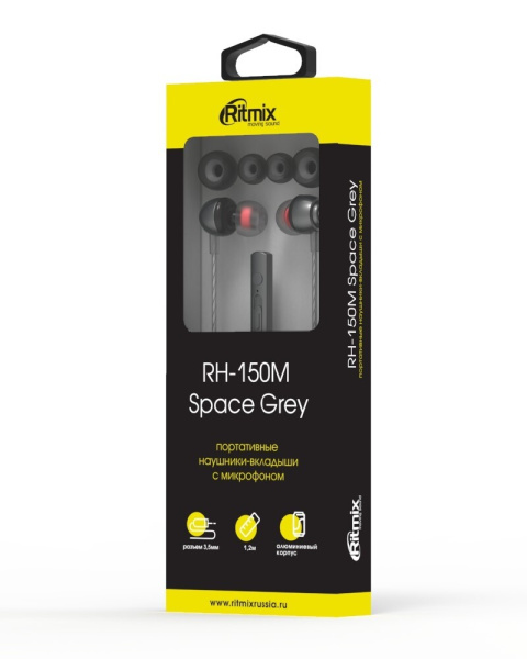 Наушники с микрофоном Ritmix RH-150M (серый)
