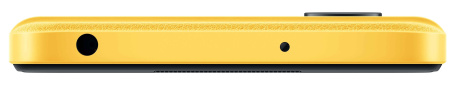 Смартфон POCO M5 6GB/128GB Yellow EU (22071219CG)