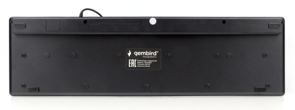 Клавиатура Gembird KB-8360U