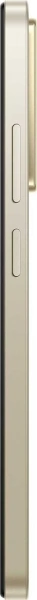 Телефон Xiaomi Redmi A5 4GB/128GB международная версия (песочное золото)