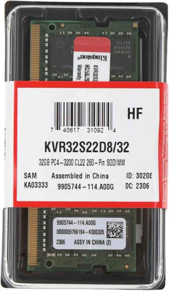 Оперативная память Kingston 32GB DDR4 KVR32S22D8/32 (3200МГц, SO-DIMM)