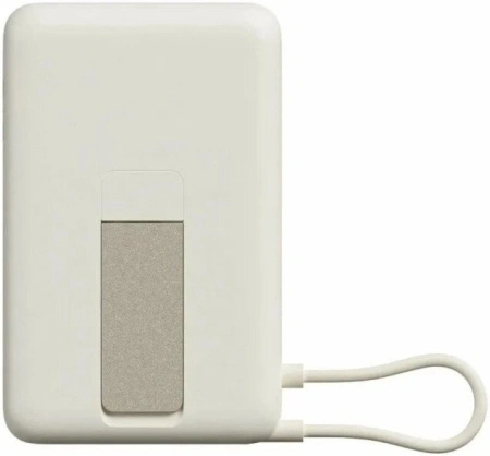 Внешний аккумулятор Xiaomi Magnetic Power Bank with Built-in Stand WPB1007Z 10000mAh (бежевый, международная версия)
