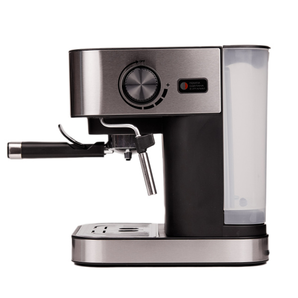 Кофеварка Centek CT-1164