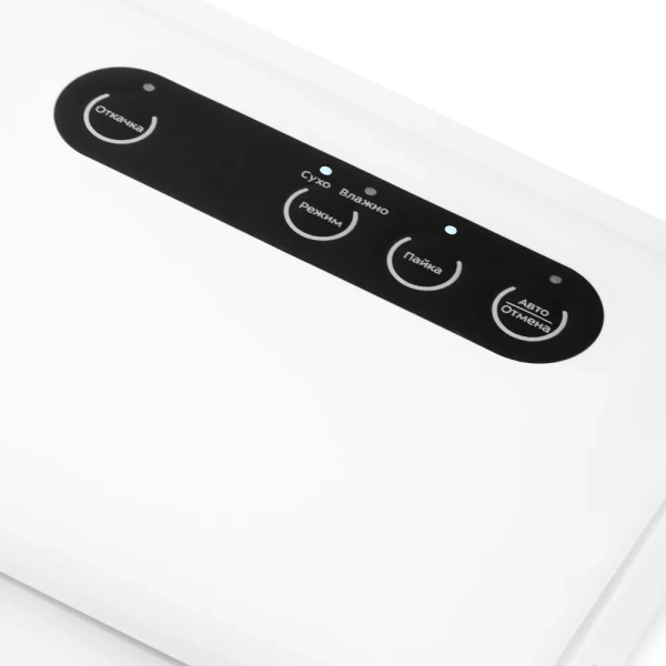 Вакууматор Kitfort KT-1509-2